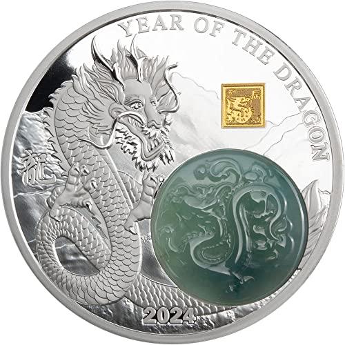 2024 Серия DE Jade PowerCoin Дракон от Нефрит Китайската Лунна Година 2 Грама Сребърна монета 25 Франка Бурунди 2024 Доказателство