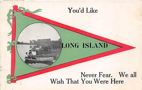 Пощенска картичка с Лонг-Айлендом, Ню Йорк