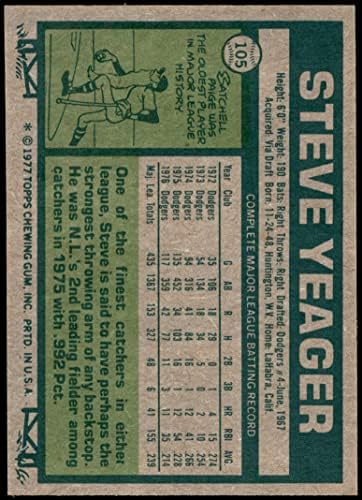 1977 Topps 105 Стив Yeager на Лос Анджелис Доджърс (бейзбол карта) в Ню Йорк Доджърс